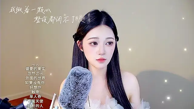 memeda online show from 01-16-26, 03:27