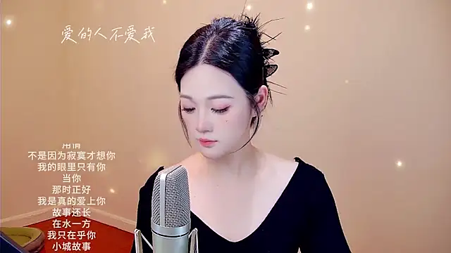 memeda online show from 02-19-26, 04:03