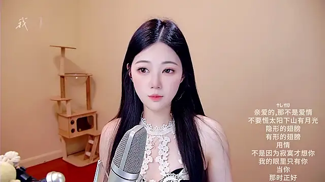 memeda online show from 03-13-26, 03:13