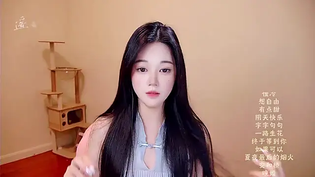 memeda online show from 03-31-26, 03:30