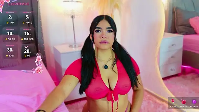 Snapshot of AllissonJames chatting on 12-05-25, 12:47 AllissonJames online show from 12-05-25, 12:47