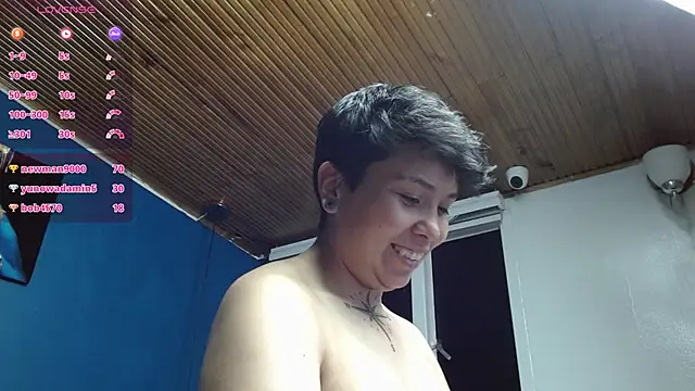 Snapshot of nato_evans chatting on 12-18-24, 01:15 nato evans online show from 12-18-24, 01:15