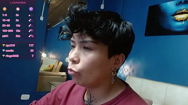 Snapshot of nato_evans chatting on 12-19-24, 03:51 nato evans online show from 12-19-24, 03:51