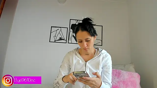 Snapshot of ellie_mcdonald chatting on 02-03-26, 08:47 ellie mcdonald online show from 02-03-26, 08:47