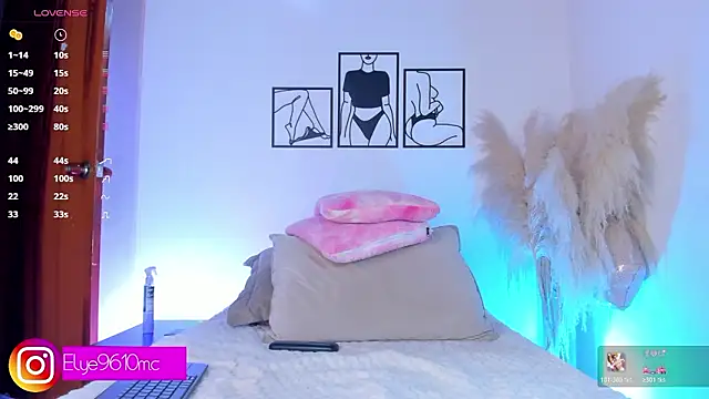 Snapshot of ellie_mcdonald chatting on 03-01-26, 12:01 ellie mcdonald online show from 03-01-26, 12:01