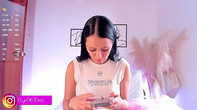 Snapshot of ellie_mcdonald chatting on 03-04-26, 08:59 ellie mcdonald online show from 03-04-26, 08:59