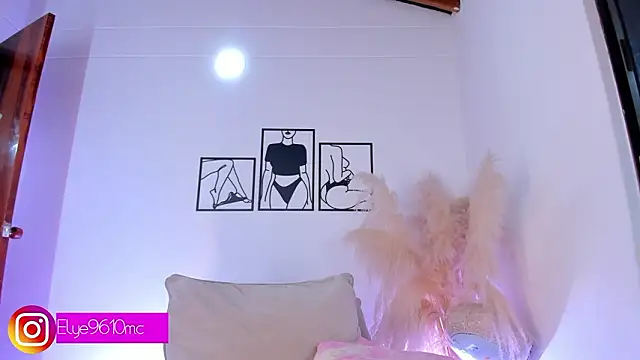 ellie mcdonald online show from 03-29-26, 04:23