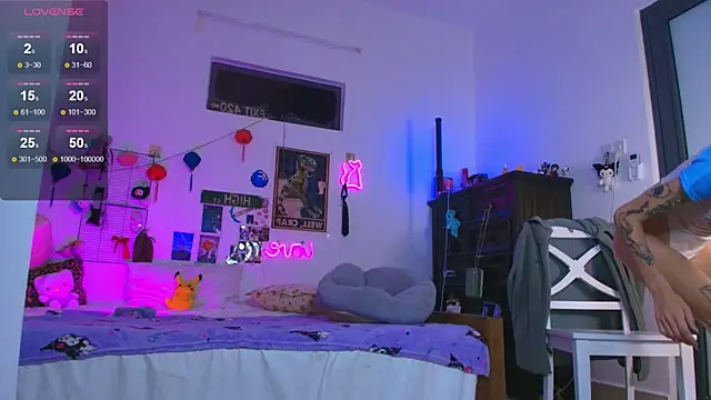 sweed angel online show from 09-11-25, 04:23