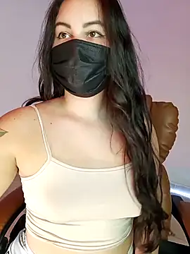 Aiunii1 online show from 03-08-25, 10:02