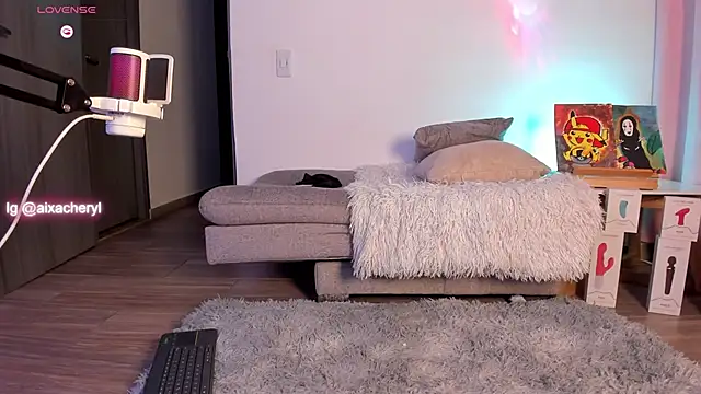 Snapshot of aixacheryl_ chatting on 01-23-25, 04:41 aixacheryl online show from 01-23-25, 04:41