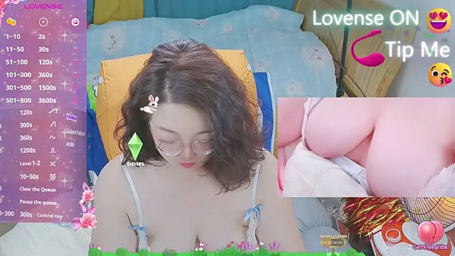 Weiwei5200 online show from 03-07-25, 11:27