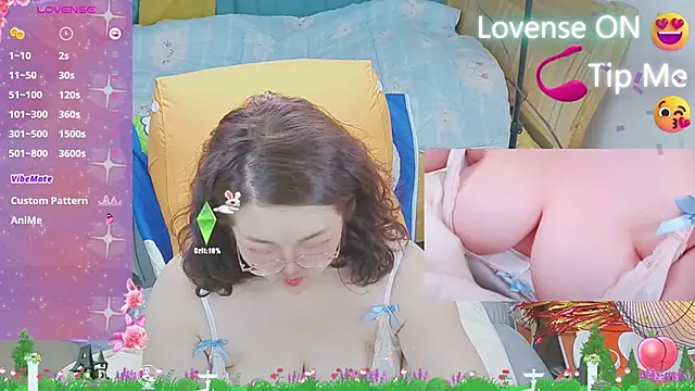 Weiwei5200 online show from 03-08-25, 05:38