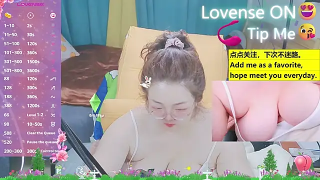 Weiwei5200 online show from 03-13-25, 02:55