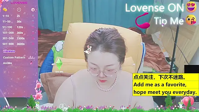 Weiwei5200 online show from 03-18-25, 02:15