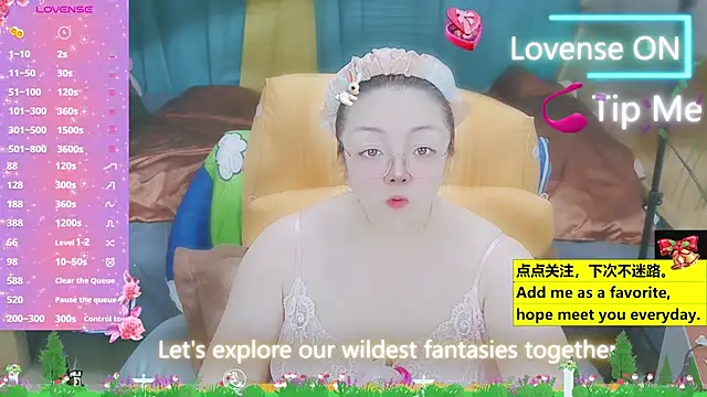 Weiwei5200 online show from 03-19-25, 02:57