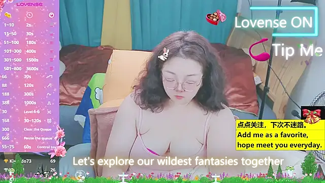 Weiwei5200 online show from 03-20-25, 02:32