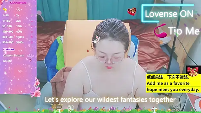 Weiwei5200 online show from 03-22-25, 08:40