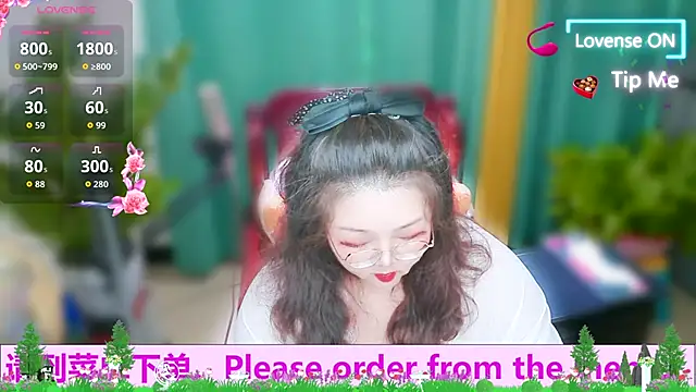 Weiwei5200 online show from 10-15-25, 10:15