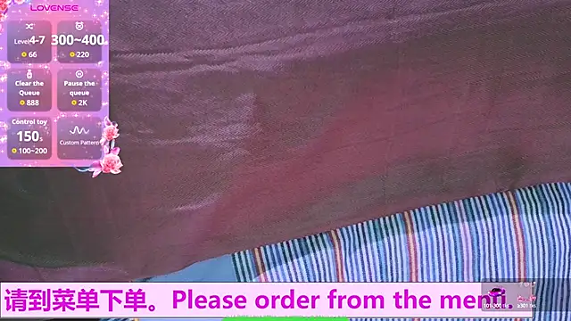 Weiwei5200 online show from 10-25-25, 10:45