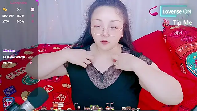 Weiwei5200 online show from 07-16-26, 01:00