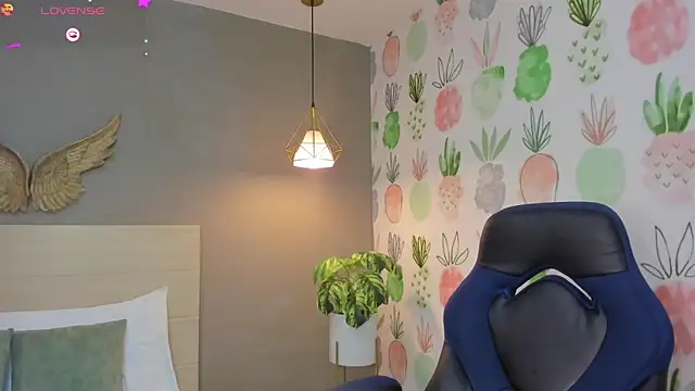 Snapshot of yaya23x chatting on 10-14-25, 02:07 yaya23x online show from 10-14-25, 02:07