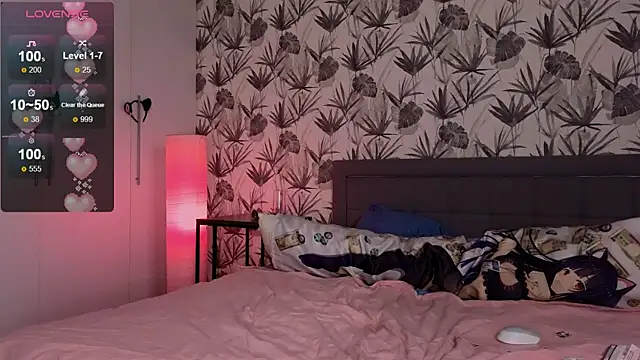 Helen bae online show from 10-29-25, 06:20