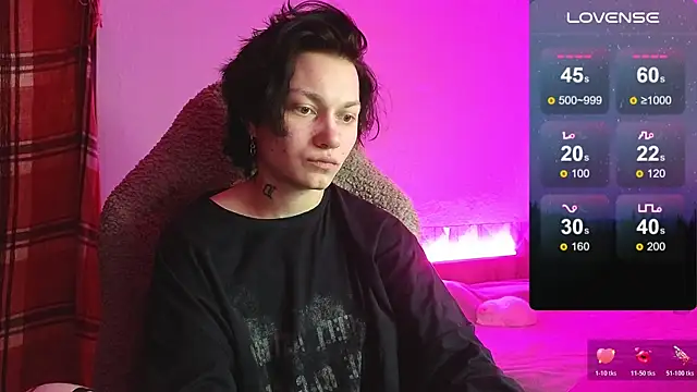 Snapshot of esajukyy chatting on 12-17-25, 03:40 esajukyy online show from 12-17-25, 03:40