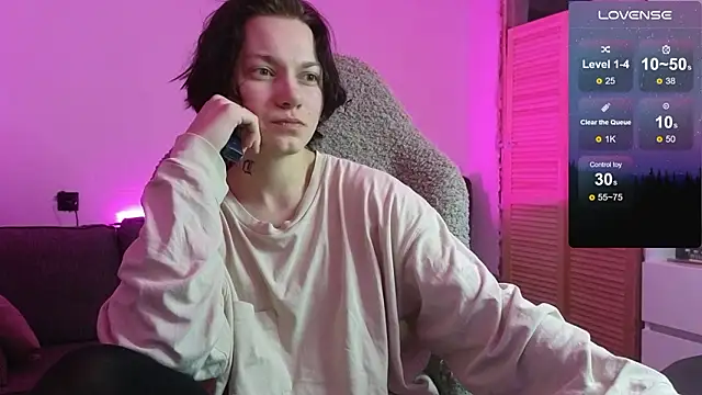 Snapshot of esajukyy chatting on 01-16-26, 06:45 esajukyy online show from 01-16-26, 06:45