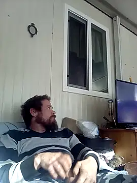 chewciferthered online show from 01-16-25, 08:57