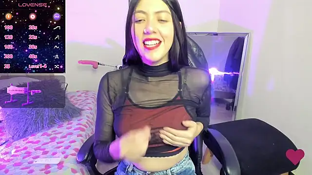 Snapshot of Aurora_Hotson chatting on 01-17-25, 01:04 Aurora Hotson online show from 01-17-25, 01:04