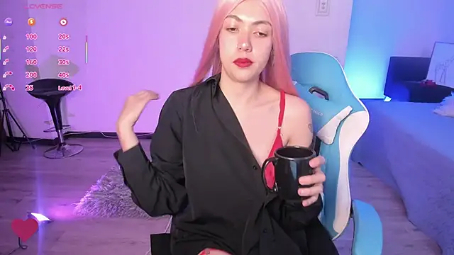 Snapshot of Aurora_Hotson chatting on 03-05-25, 12:49 Aurora Hotson online show from 03-05-25, 12:49