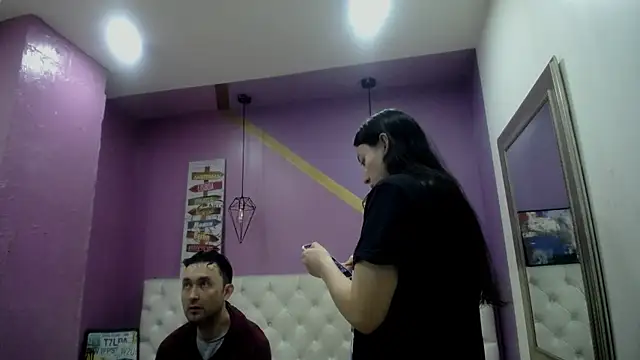 JeremmyAndStacy online show from 02-11-25, 12:48