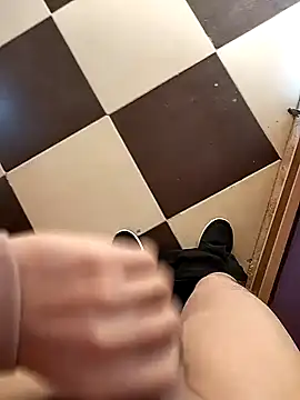 Snapshot of ahme_bebo chatting on 01-02-25, 12:24 ahme bebo online show from 01-02-25, 12:24