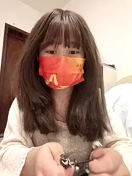 Snapshot of gunian chatting on 01-22-25, 11:56 gunian online show from 01-22-25, 11:56