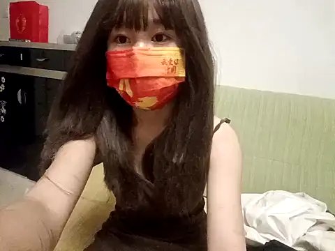 Snapshot of gunian chatting on 01-25-25, 03:20 gunian online show from 01-25-25, 03:20