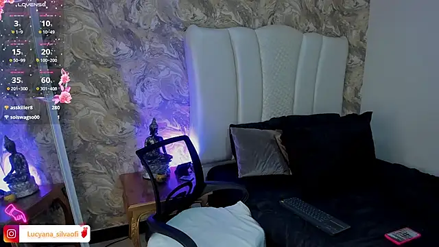 LucyanaSilva online show from 02-25-25, 07:58