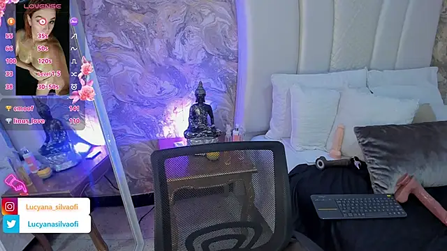 LucyanaSilva online show from 03-12-25, 05:28