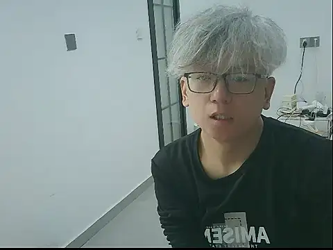 leoUSIR online show from 03-16-26, 07:01