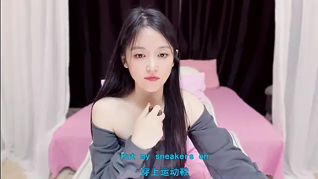 Snapshot of CN-Babycat chatting on 11-05-25, 01:11 CN-Babycat online show from 11-05-25, 01:11