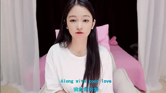 Snapshot of CN-Babycat chatting on 11-06-25, 10:27 CN-Babycat online show from 11-06-25, 10:27