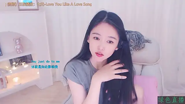 Snapshot of CN-Babycat chatting on 11-23-25, 03:50 CN-Babycat online show from 11-23-25, 03:50