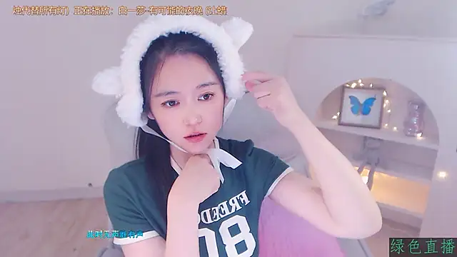 Snapshot of CN-Babycat chatting on 11-25-25, 03:50 CN-Babycat online show from 11-25-25, 03:50