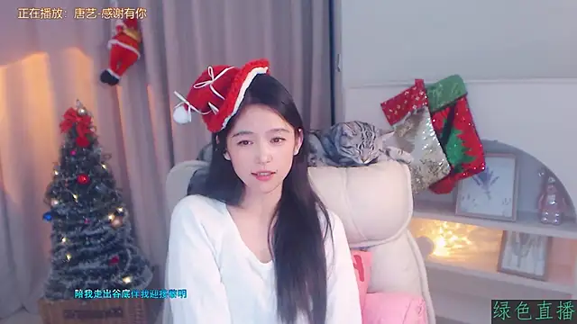 Snapshot of CN-Babycat chatting on 12-01-25, 03:28 CN-Babycat online show from 12-01-25, 03:28