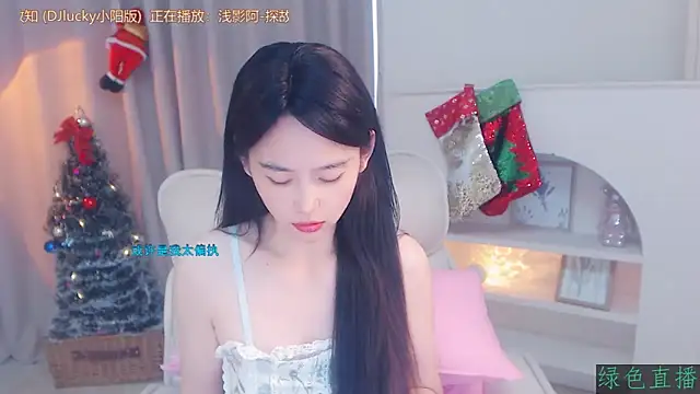 Snapshot of CN-Babycat chatting on 12-03-25, 03:47 CN-Babycat online show from 12-03-25, 03:47