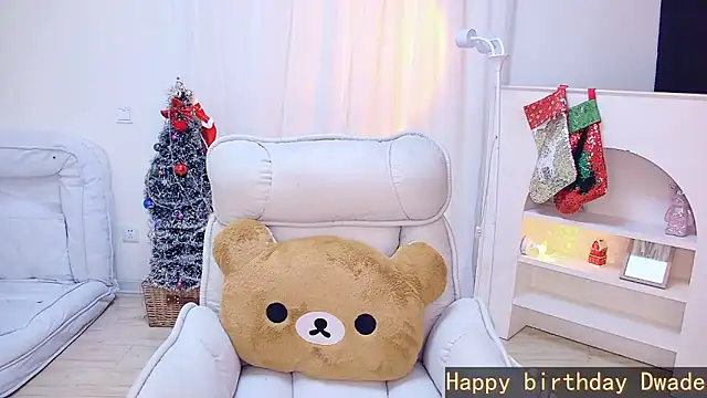 CN-Babycat online show from 12-18-25, 03:45