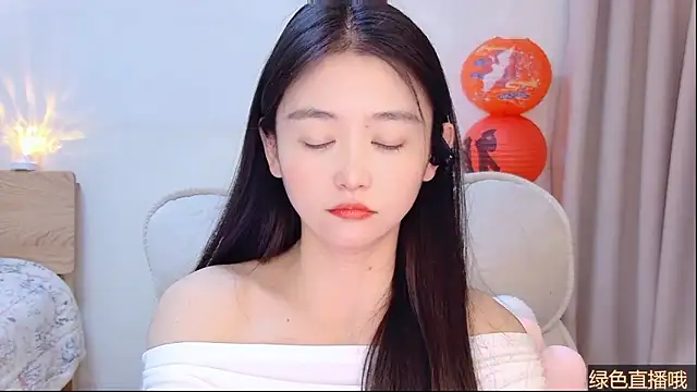 CN-Babycat online show from 02-14-26, 03:36