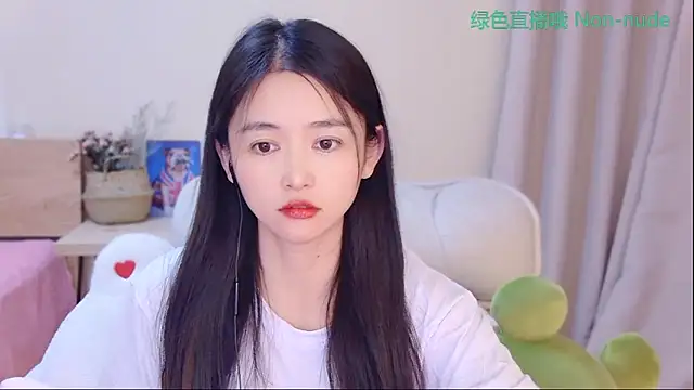 CN-Babycat online show from 04-09-26, 06:19