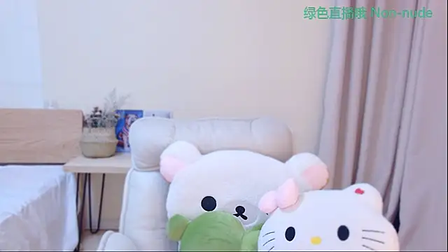 CN-Babycat online show from 04-19-26, 04:12