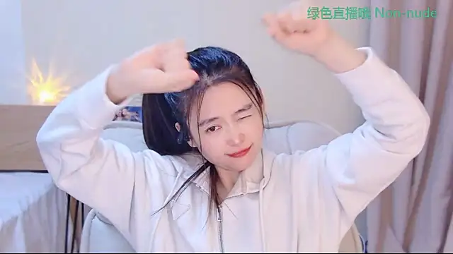 CN-Babycat online show from 04-27-26, 03:43