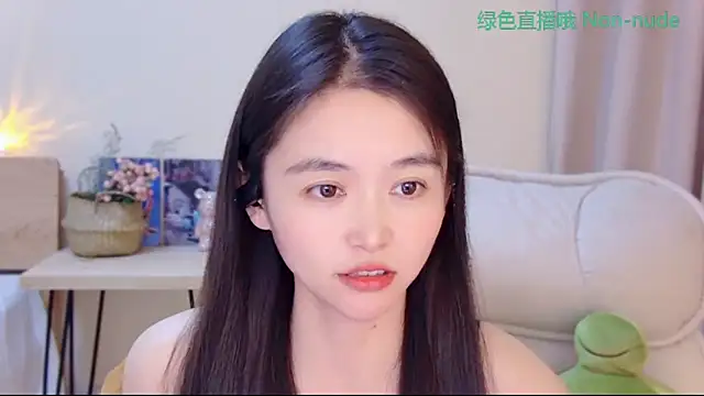 Snapshot of CN-Babycat chatting on 04-30-26, 02:23 CN-Babycat online show from 04-30-26, 02:23